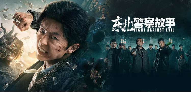 国漫长安夜行录番剧动漫在线观看专题